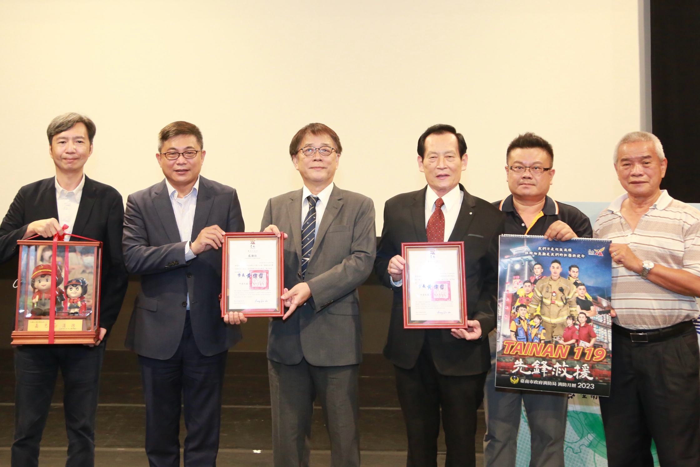 台南市資深卓越企業表揚大會 盼持續與台南共榮共好