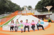 台南市政府設置虎頭埤全齡式地景遊憩場及環教生態步道開放啟用