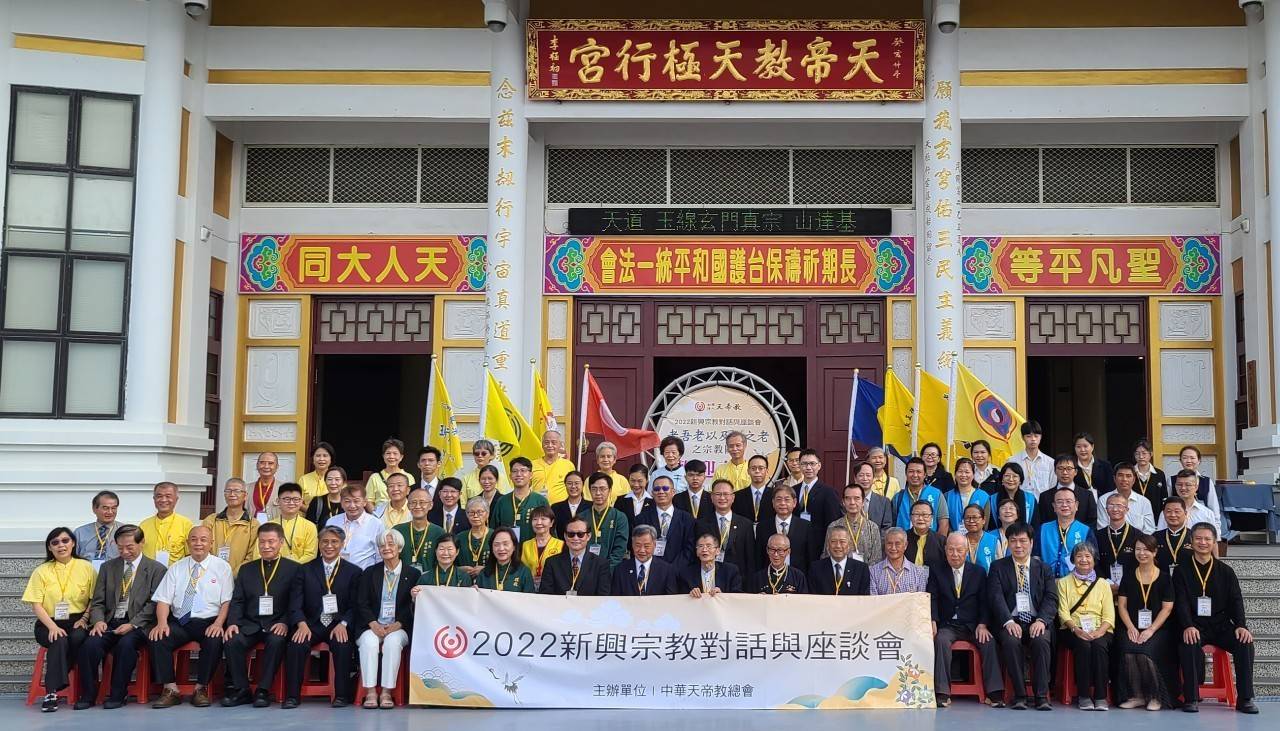 台灣邁入超高齡 新興宗教團體透過信仰 傳遞宗教關懷