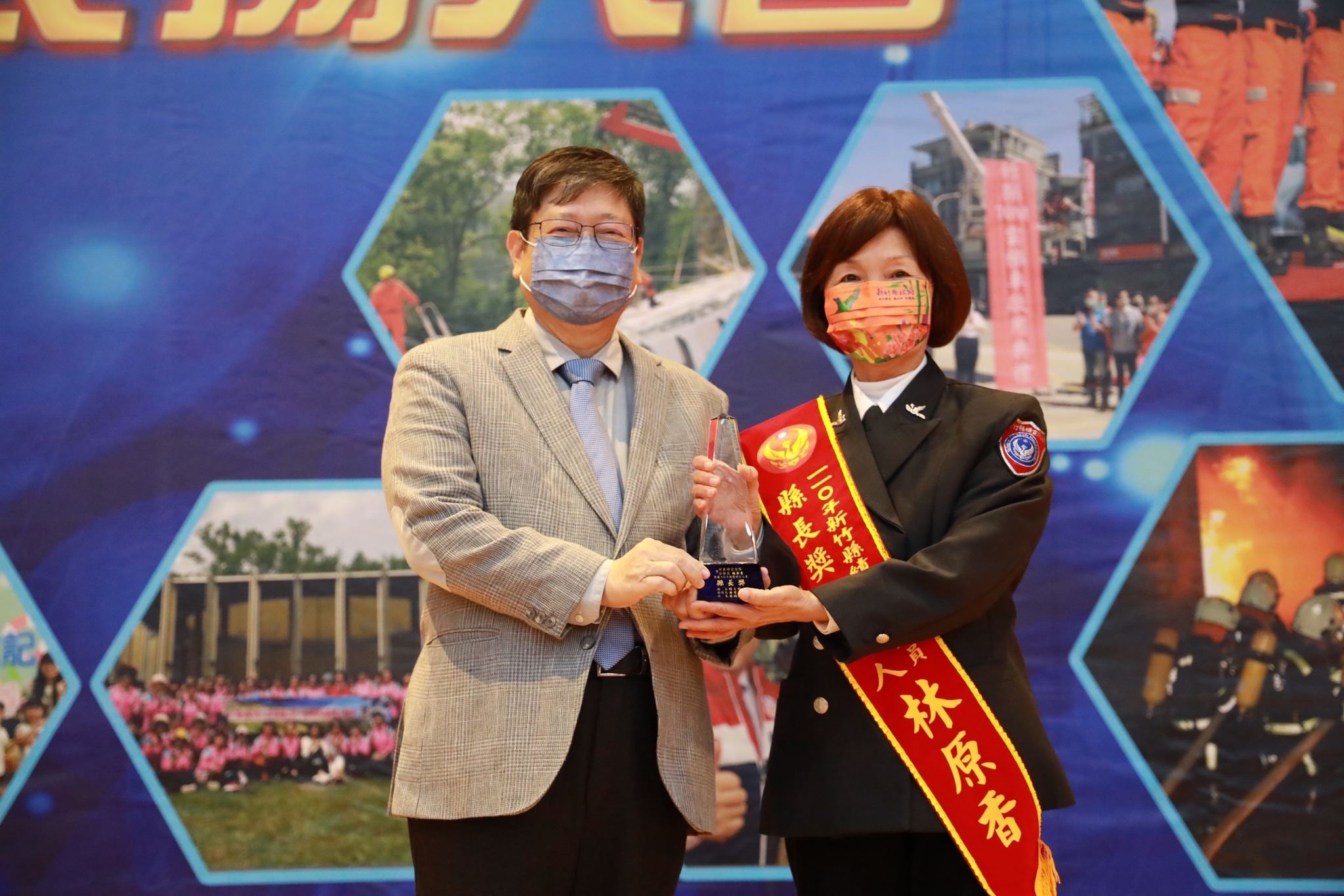 新竹林原香榮鷹全國防火宣導志工菁英 縣長楊文科讚竹縣之光