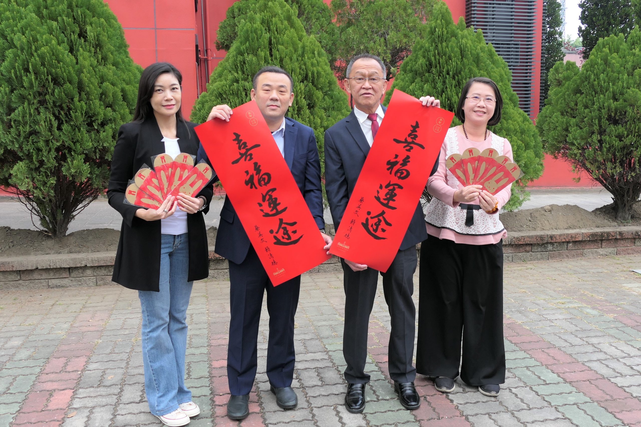 2023年總統府春聯、紅包袋 行政院南服中心即日起免費索取