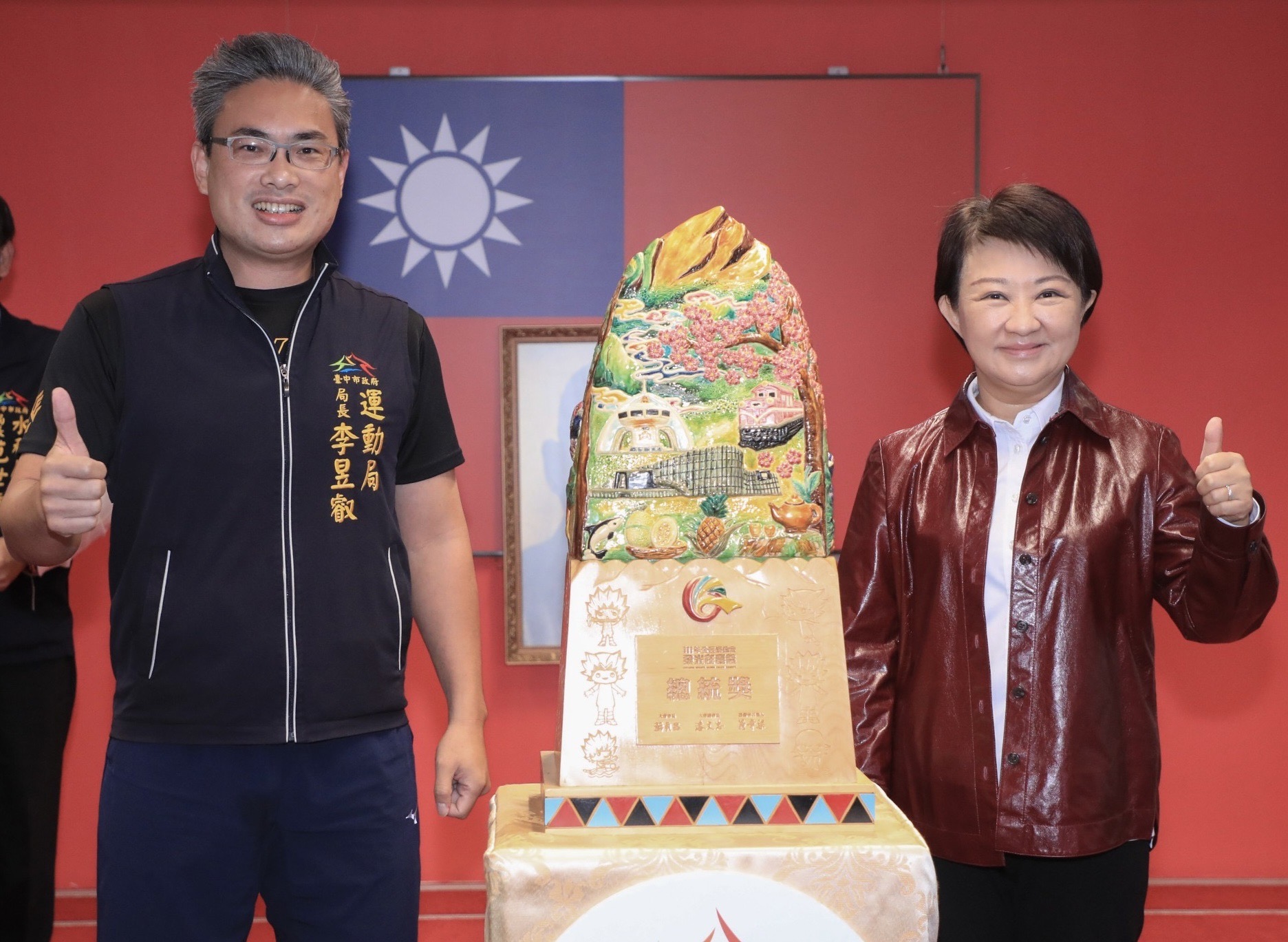 台中市全民運四連霸 市長盧秀燕與市民同享榮耀