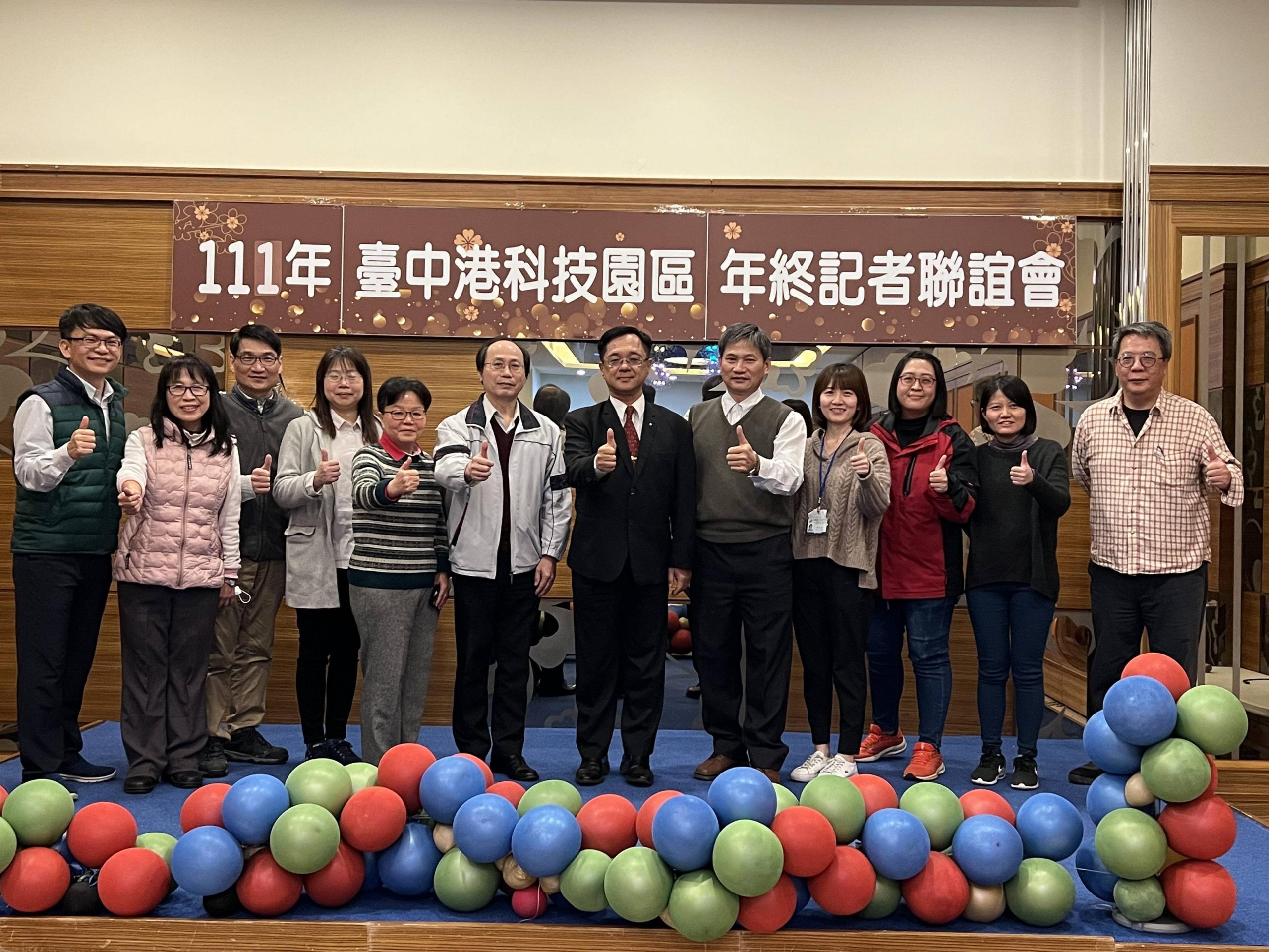 臺中港科技產業園區2022年逆勢成長 締造10項佳績