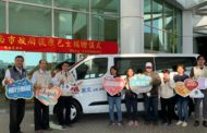 台南市民肯定長照服務減輕照顧負荷 捐贈復康巴士助照顧弱勢