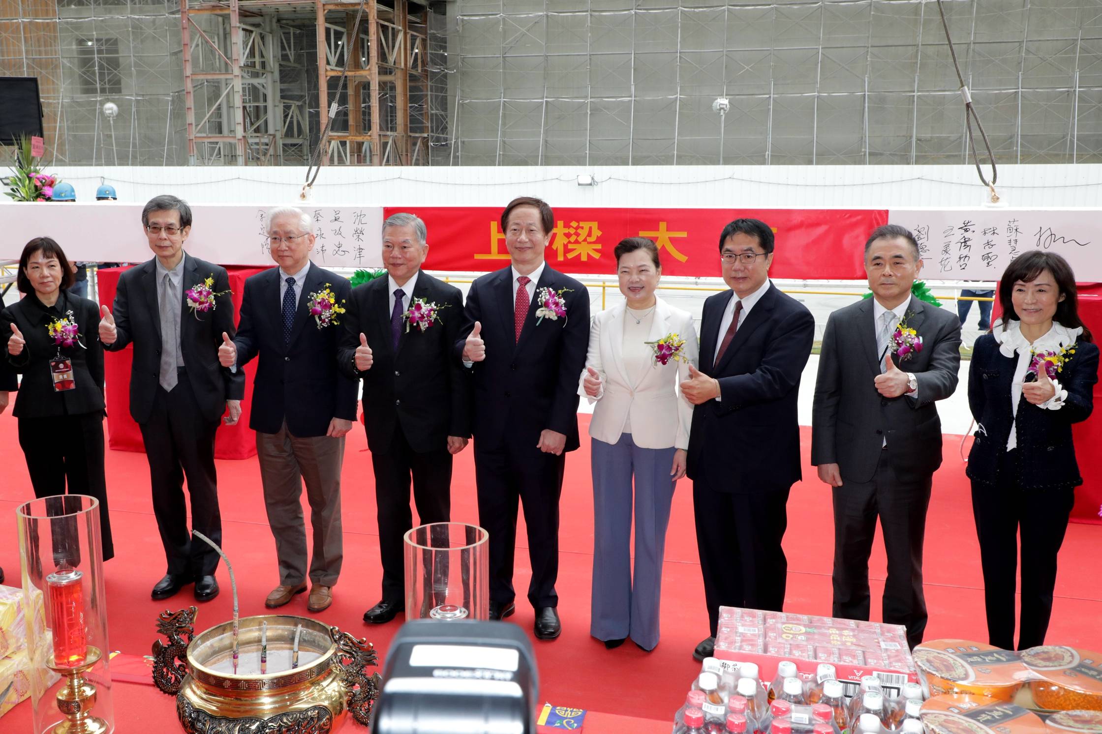 台積電南科3奈米擴廠 黃偉哲盼加速啟動台南總體產業升級