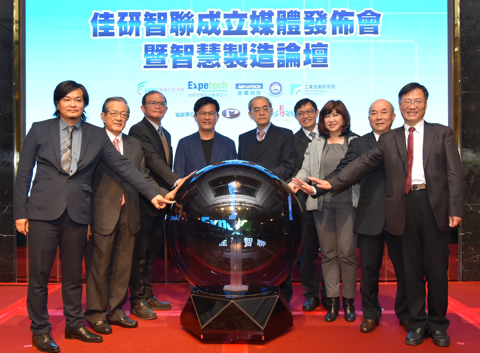 工研院攜手研華科技成立佳研智聯　搶攻智慧製造商機