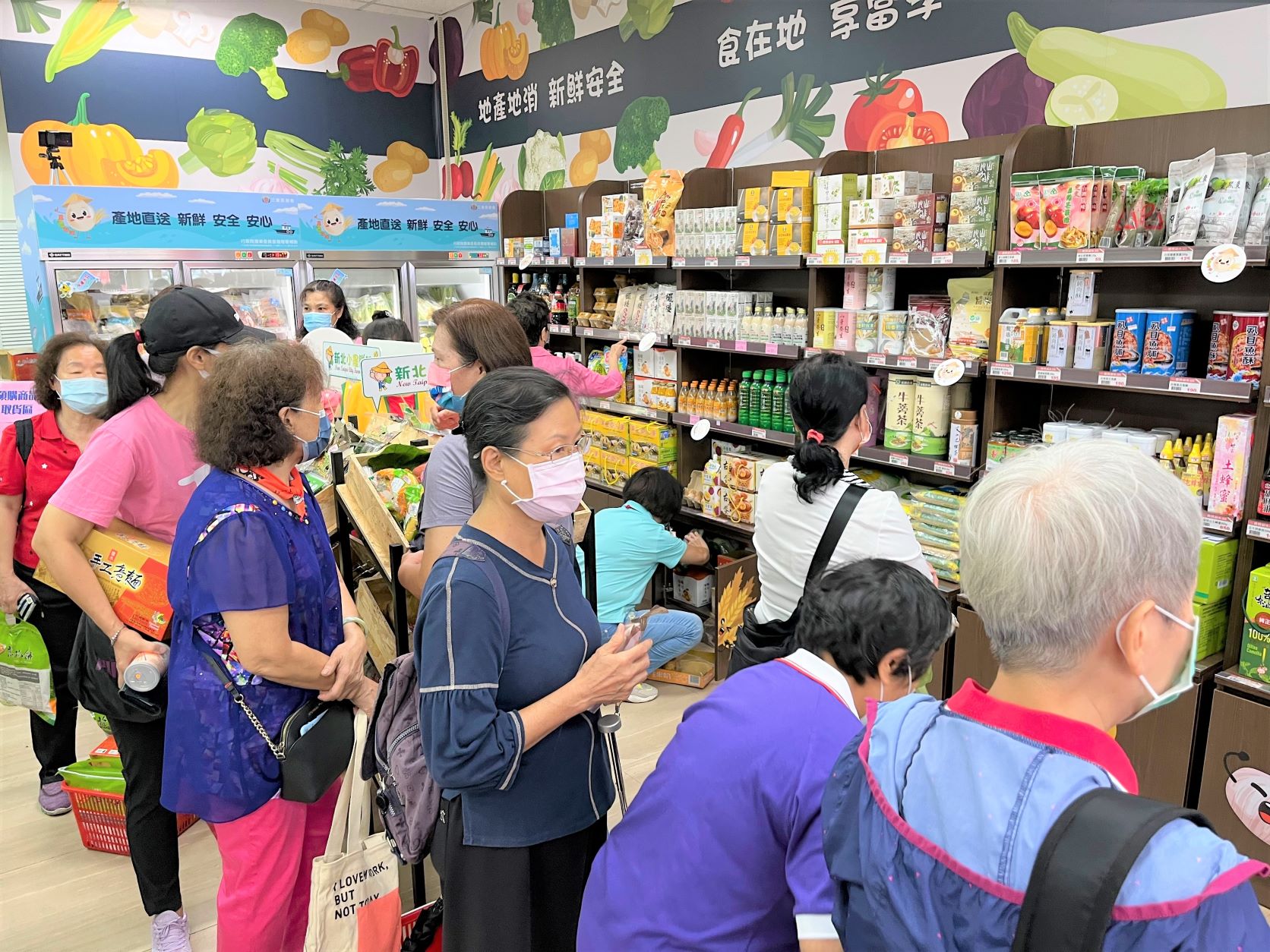 新北市六農會超市聯合推滿額摸彩 創造逾二千四百萬元商機