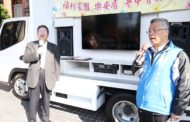 新竹全新老人文康車上路 縣長楊文科：卡拉OK嗨唱到你社區