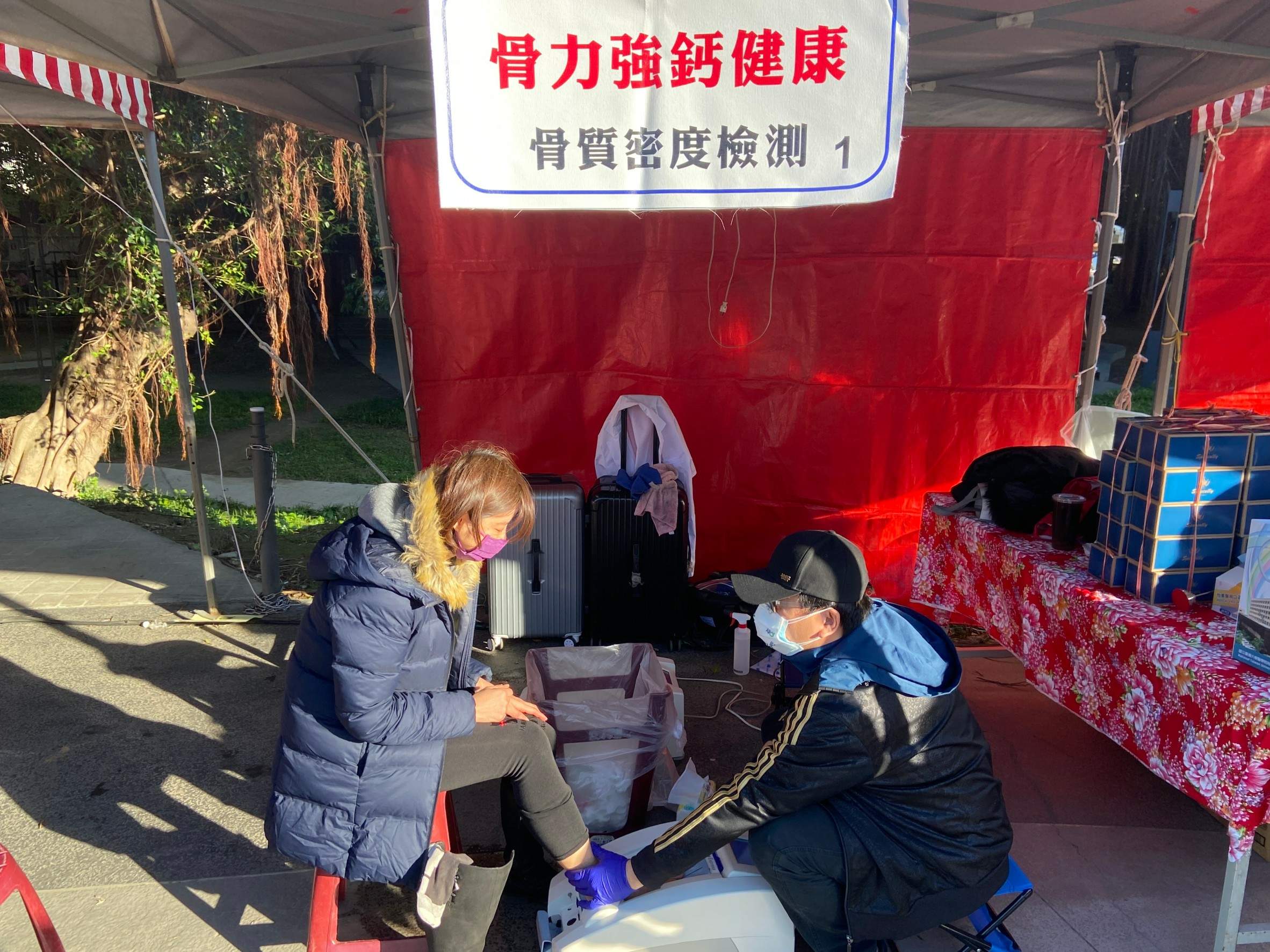 新竹臺大分院全民健康宣導 恁的演唱會與鄉親共享美妙歌曲