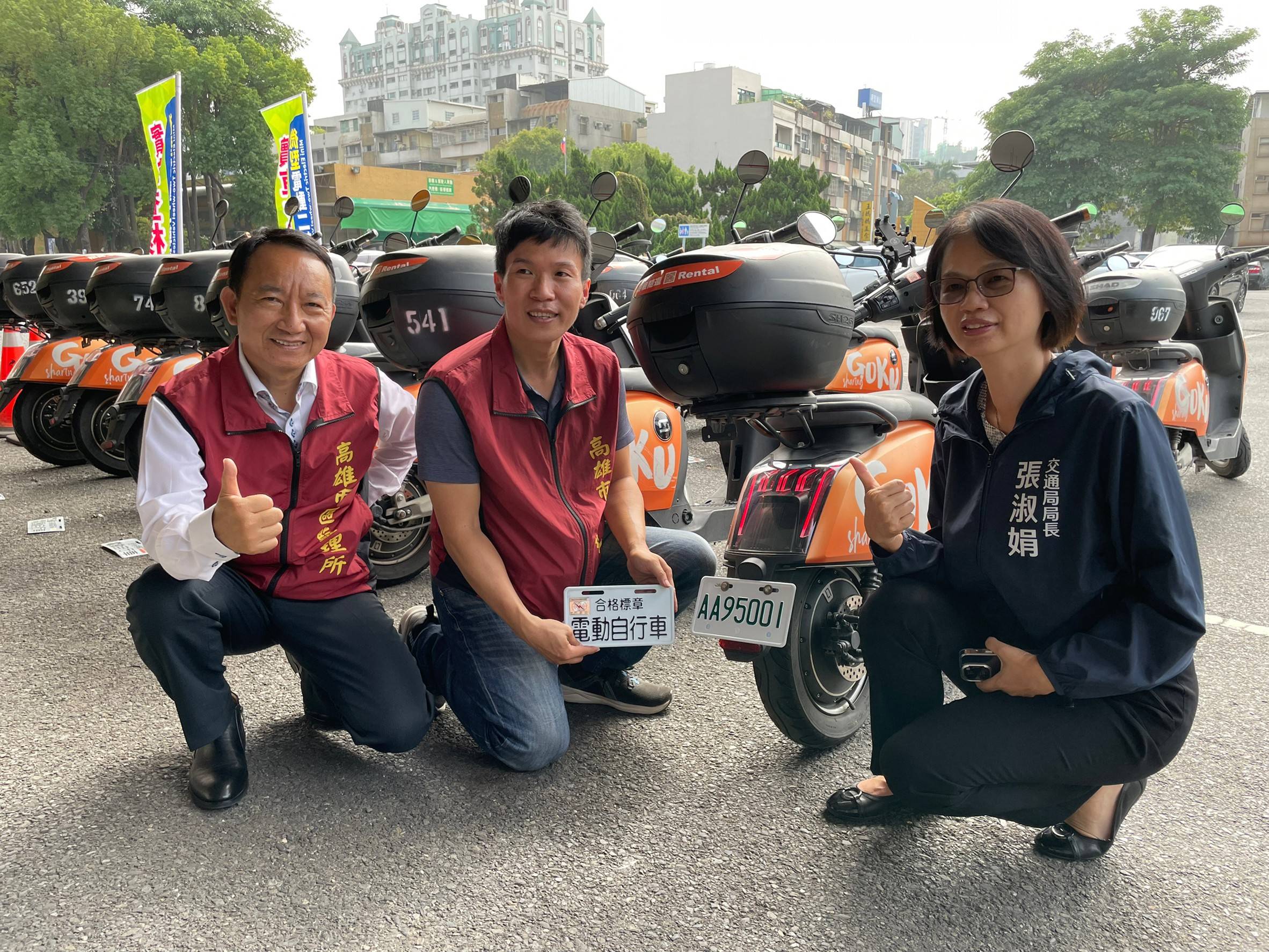 高雄市輔導共享微型電動二輪車 十一月三十日率先掛牌