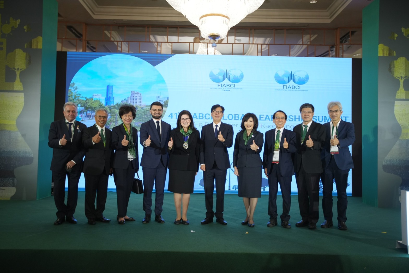高雄起飛 世界不動產聯盟全球領袖高峰會盛大開幕