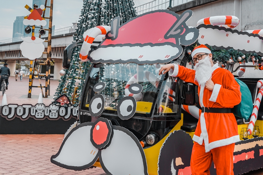 駁二聖誕派對「聖誕叮叮號」開放搭乘 迎接聖誕與新年佳節