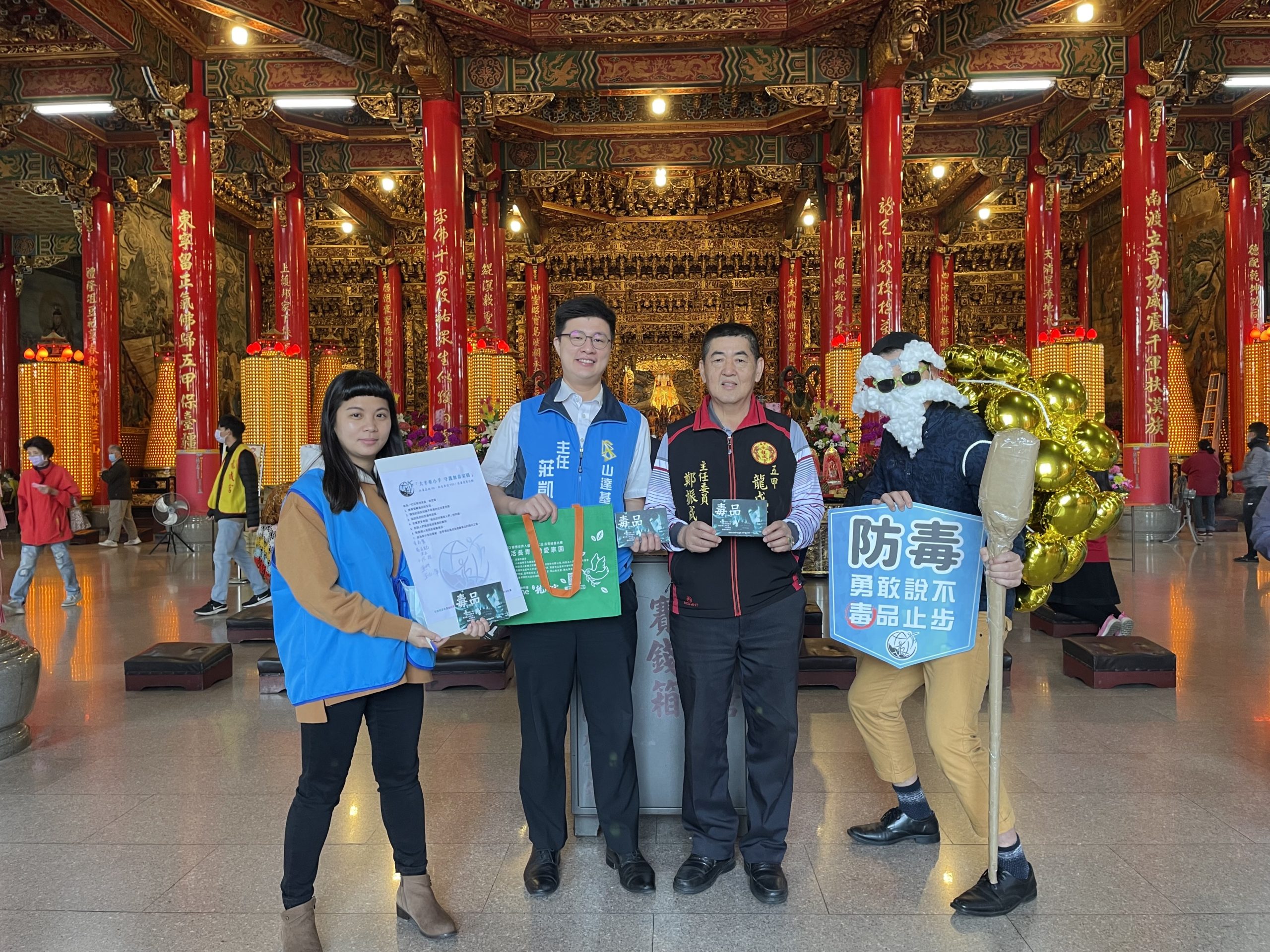 五甲龍成宮乞龜活動開跑 龜仙人到場倡導反毒