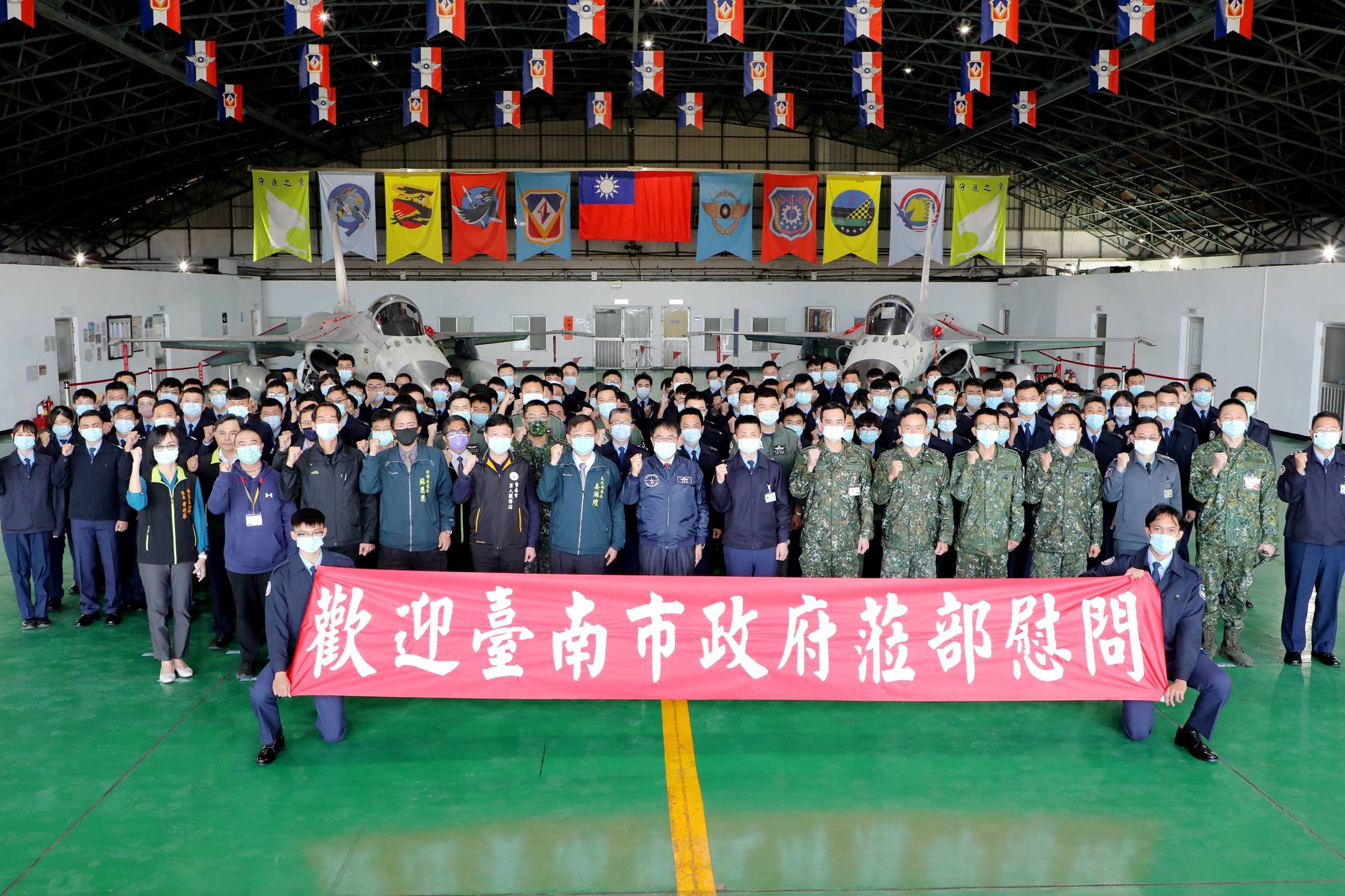 台南市長黃偉哲春節勞軍 感謝國軍官兵辛勞