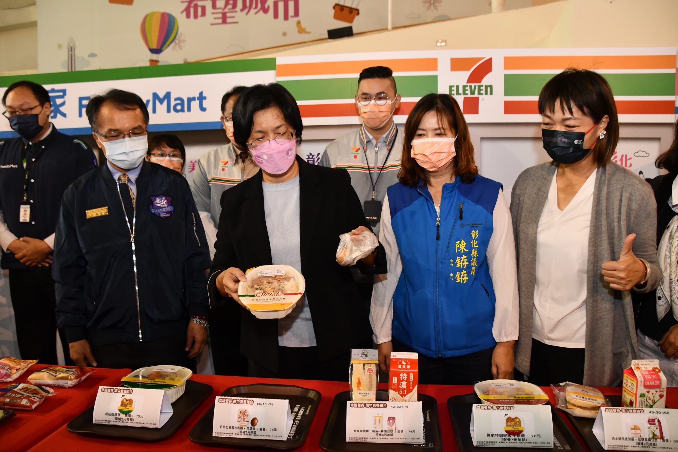 彰化縣推動數位化幸福餐券 照顧學童吃得飽吃得好