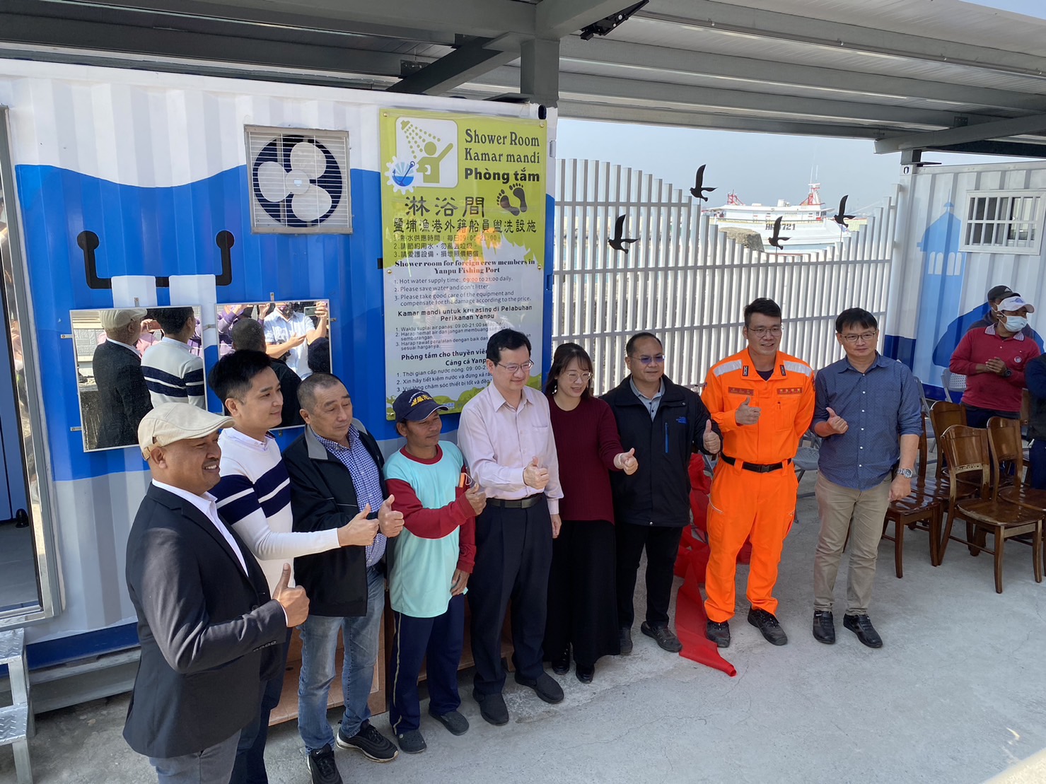 漁業署、東港區漁會攜手合作 鹽埔漁港外籍船員休憩處所揭牌啟用