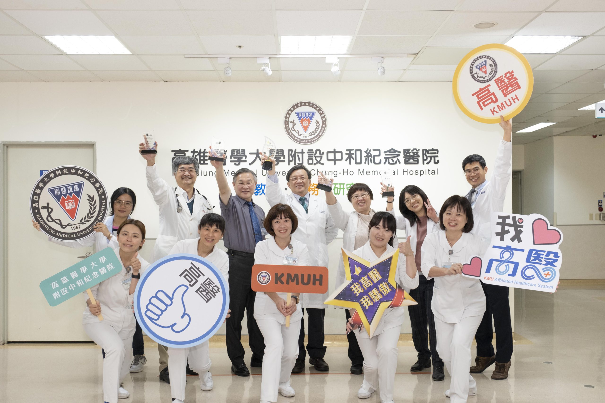 高醫副院長黃尚志長期照顧腎臟病患 婦人喜獲重生