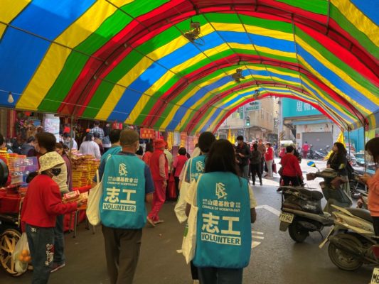 東林福德宮02242