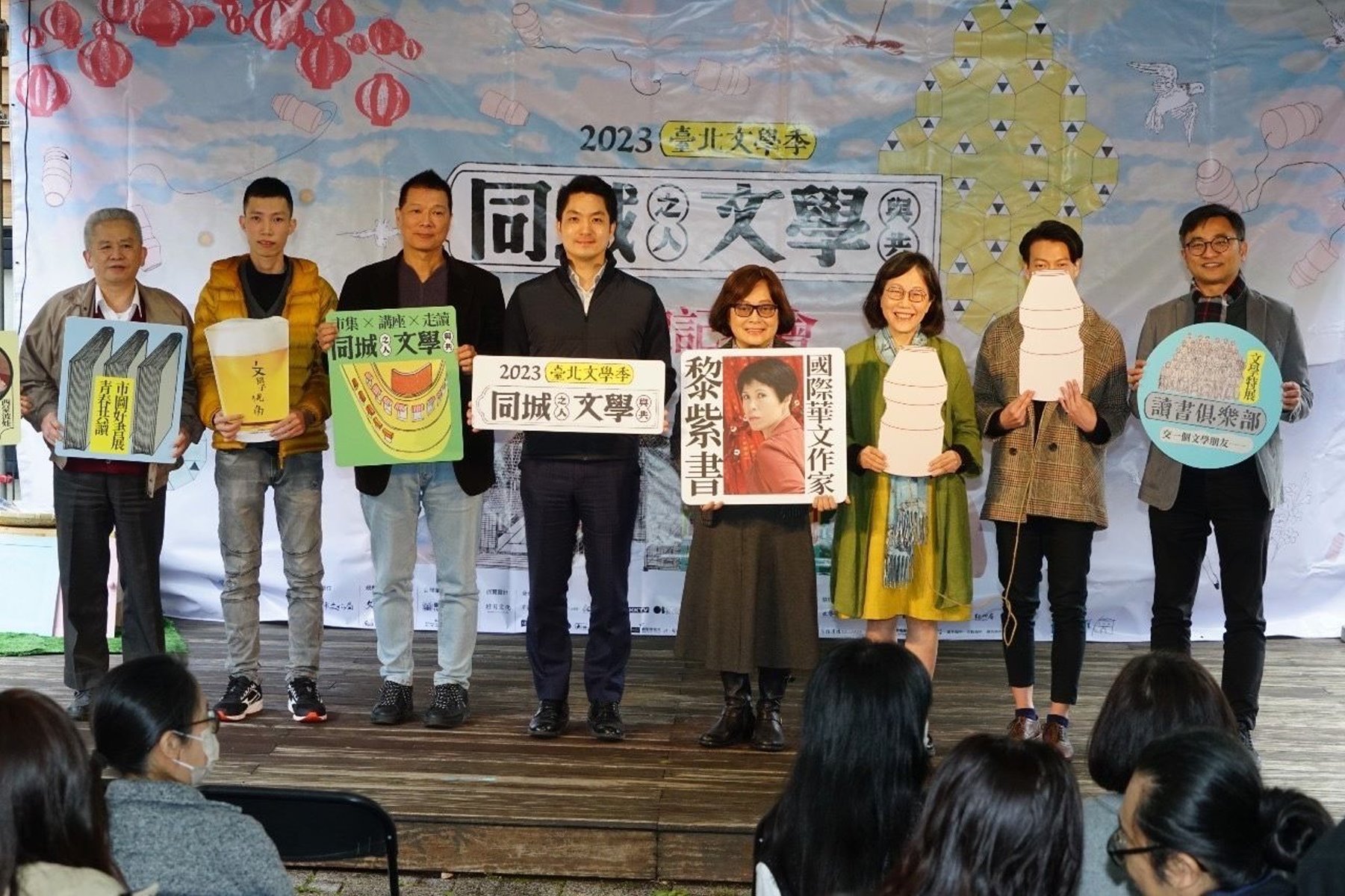 蔣萬安朗讀蔣勳詩作〈願〉為臺北文學季活動揭開序幕