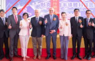 默克全球首座大型材料園區動土　陳其邁感謝擴大投資高雄