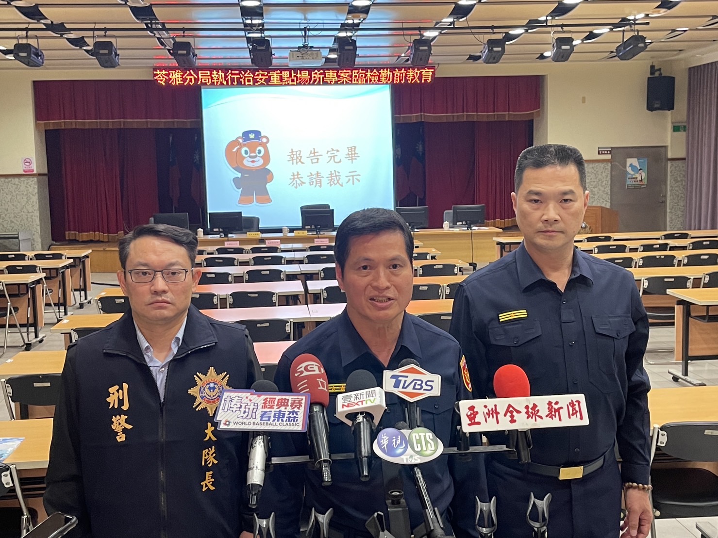 高雄市警局強力臨檢 局長林炎田：打擊幫派經濟命脈、掃蕩槍毒
