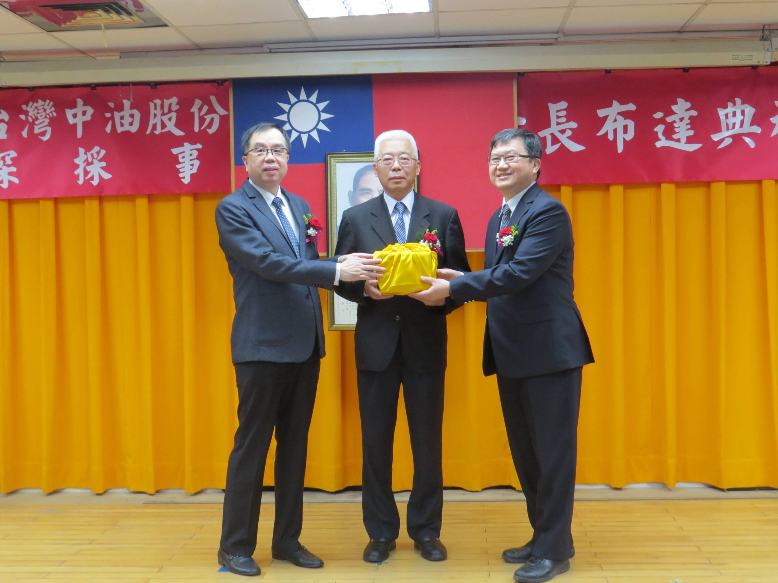 台灣中油公司探採事業部 新任執行長湯守力佈達