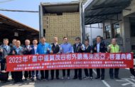 台中優質茂谷柑外銷馬來西亞 20公噸封櫃啟航