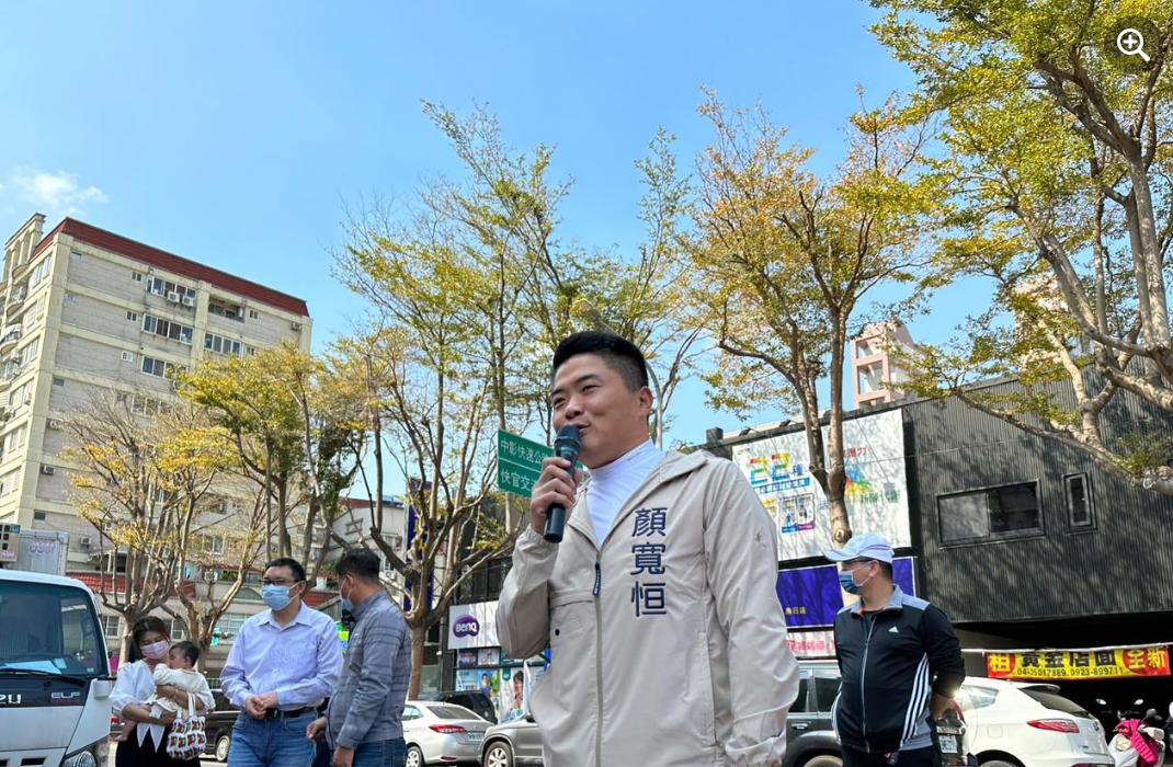 沙鹿違建豪宅涉假交易？ 顏寬恒夫妻遭約談1500萬交保