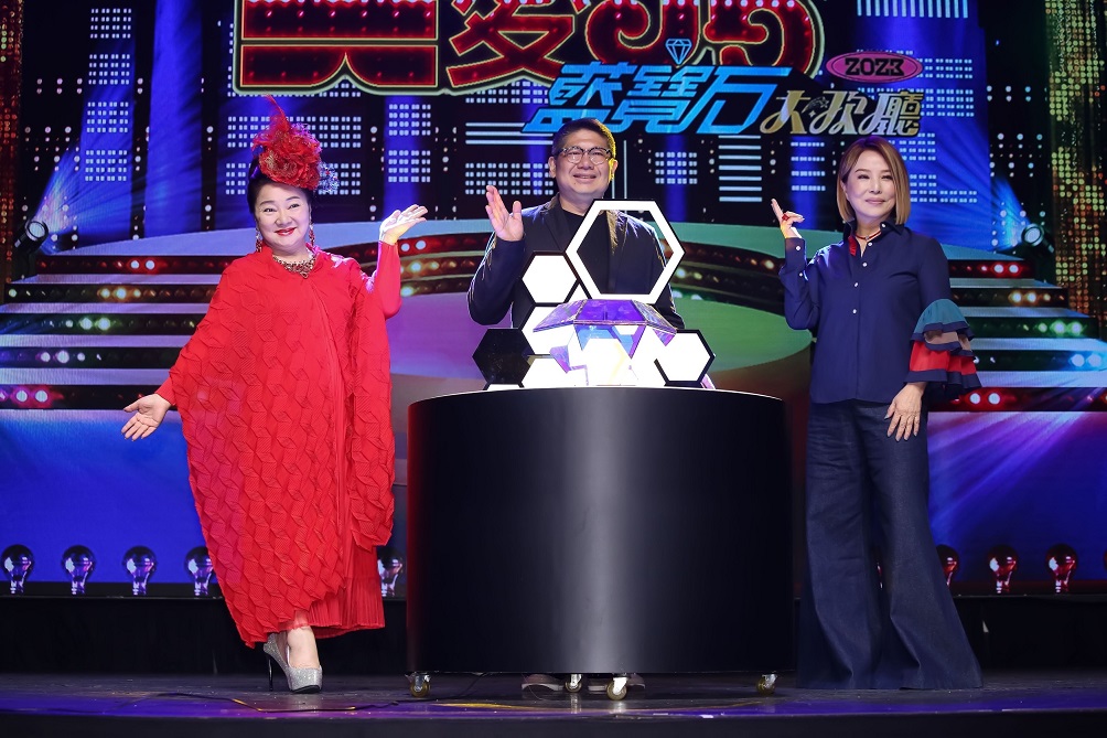 高流2023真愛秀·藍寶石大歌廳再現　母親節檔期群星登台復刻感動