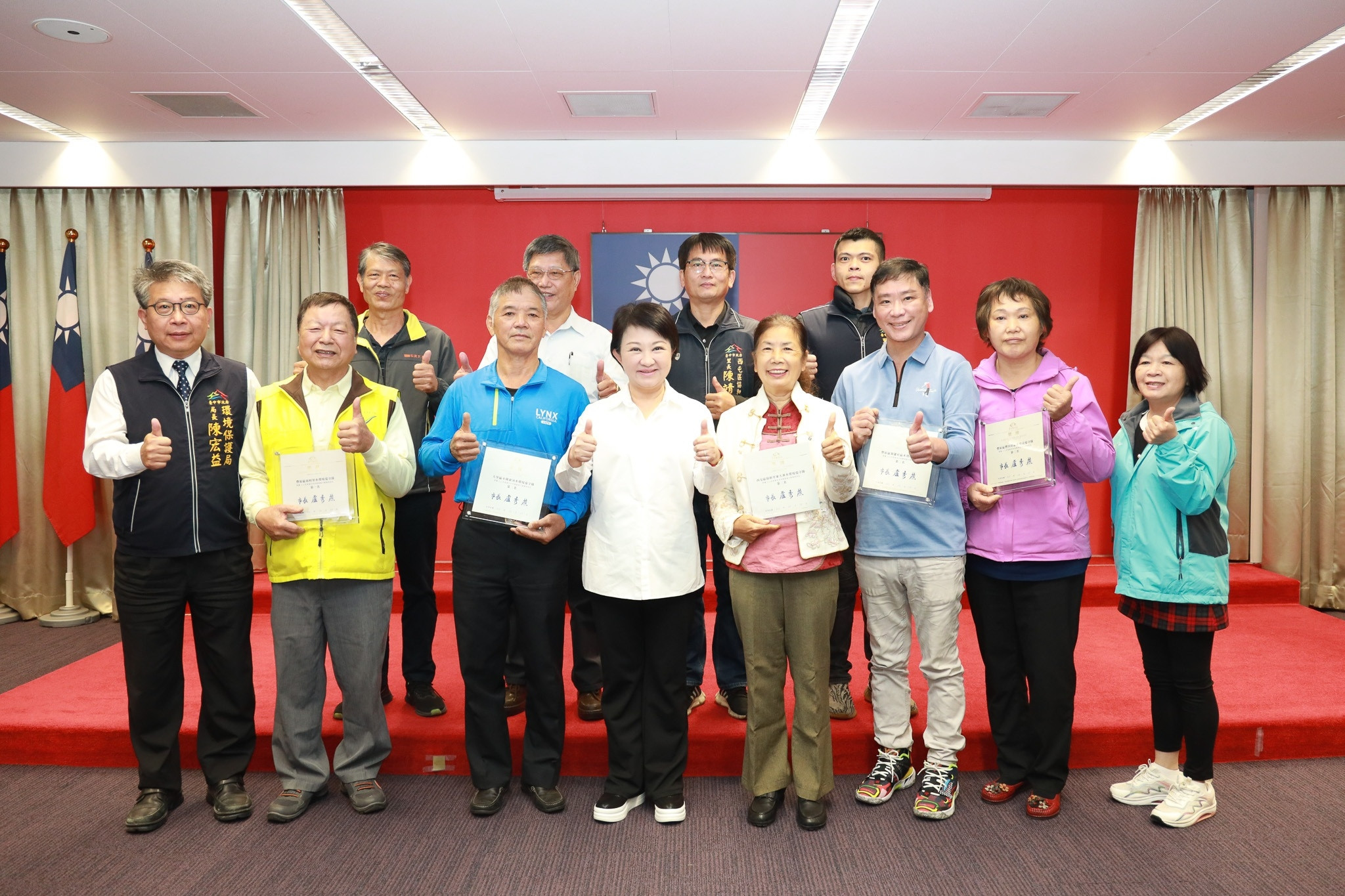 水守護不間斷 台中市長盧秀燕頒獎表揚中市績優巡守隊