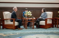 蔡英文總統接見卜睿哲 感謝美國對臺支持