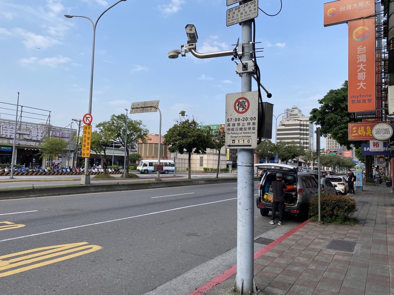 台北市增設固定式聲音照相系統達20套 遏阻高噪車擾寧
