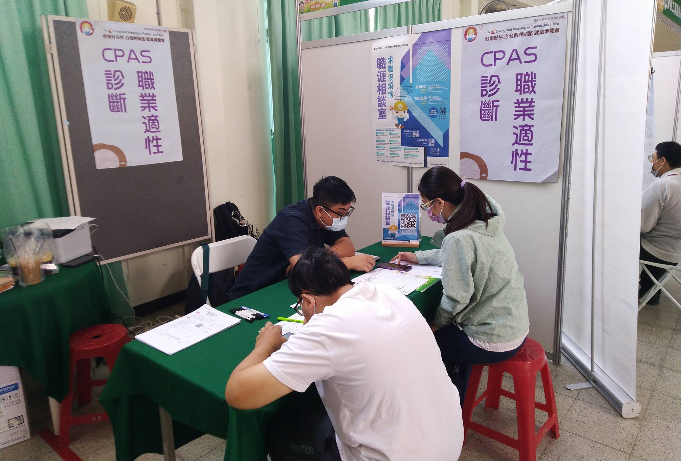 南市勞動部將投入10億元 擴大補貼改善缺工問題