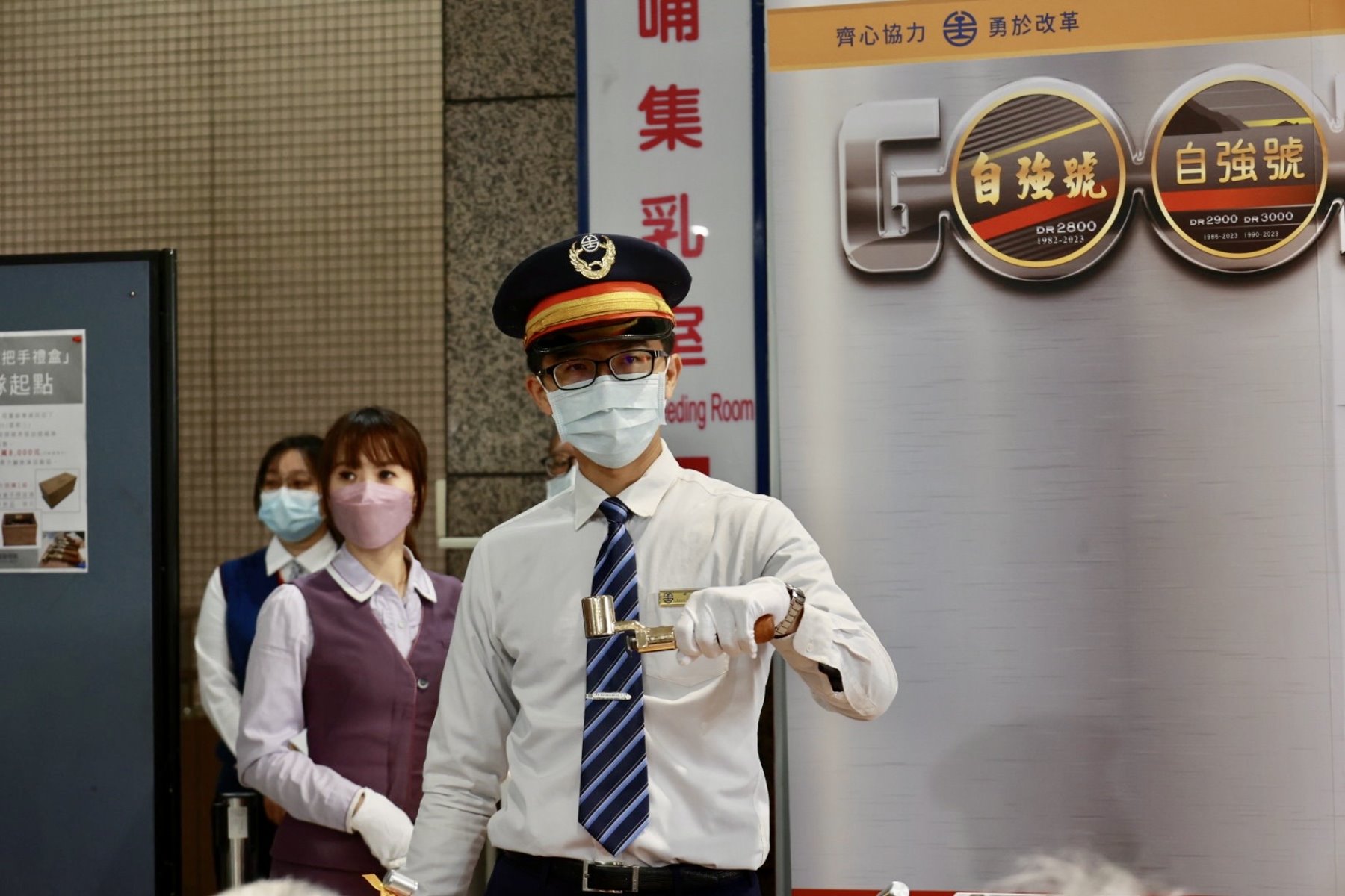 三型柴聯自強號榮退 台鐵開行末班紀念列車