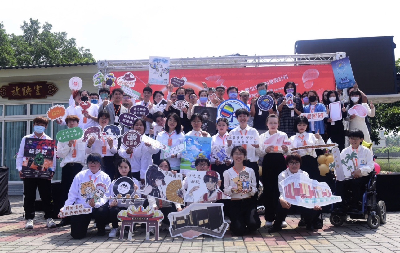 慈惠醫專畢業展演「流量密碼引爆設計新思維 成就學生就業路」