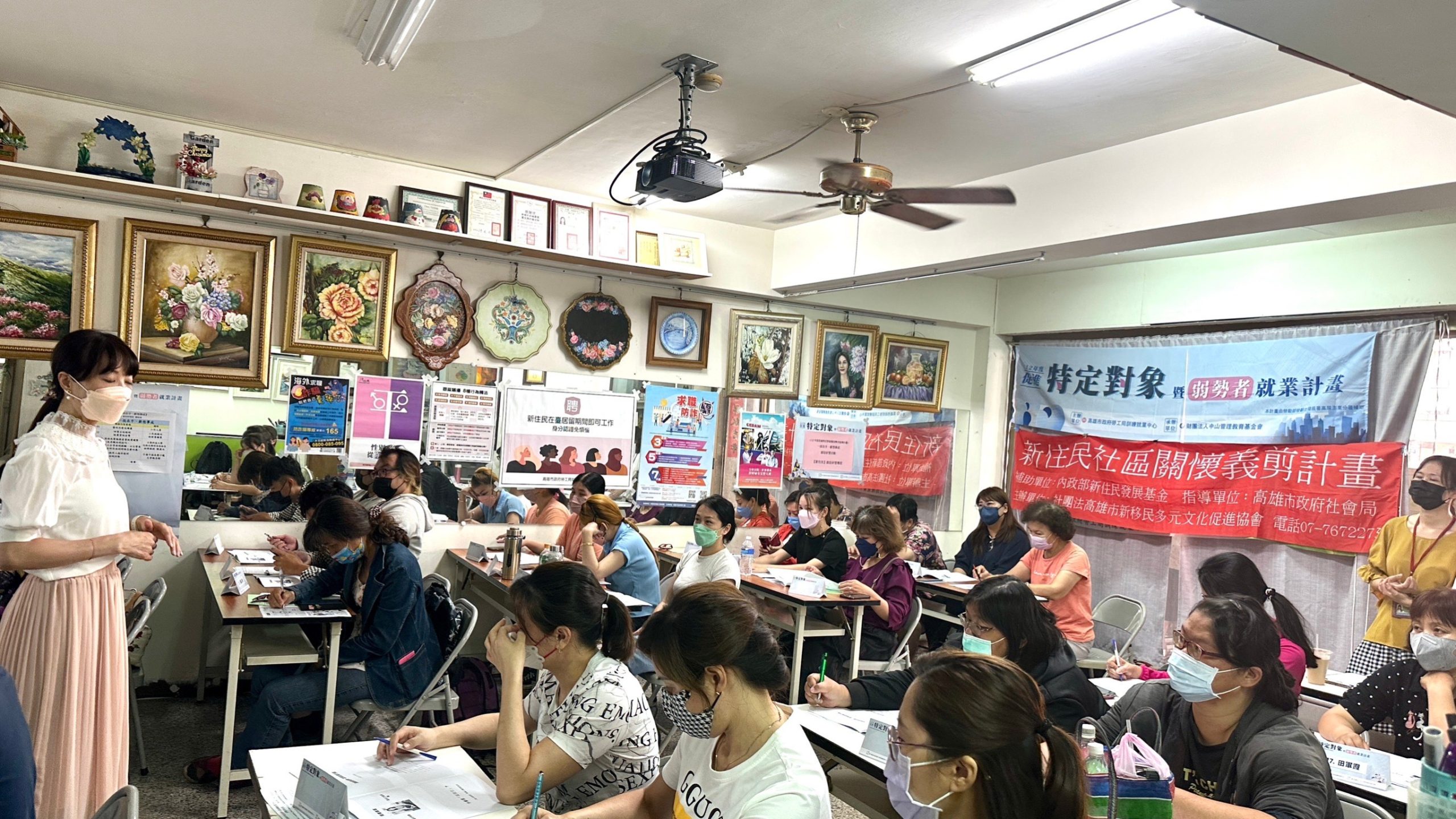 新住民發展基金培訓新住民學以致用 社區關懷就業媒合不等閒