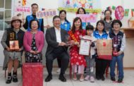 新竹縣模範母親表揚 新住民黃瀞嬋不斷學習是孩子模範