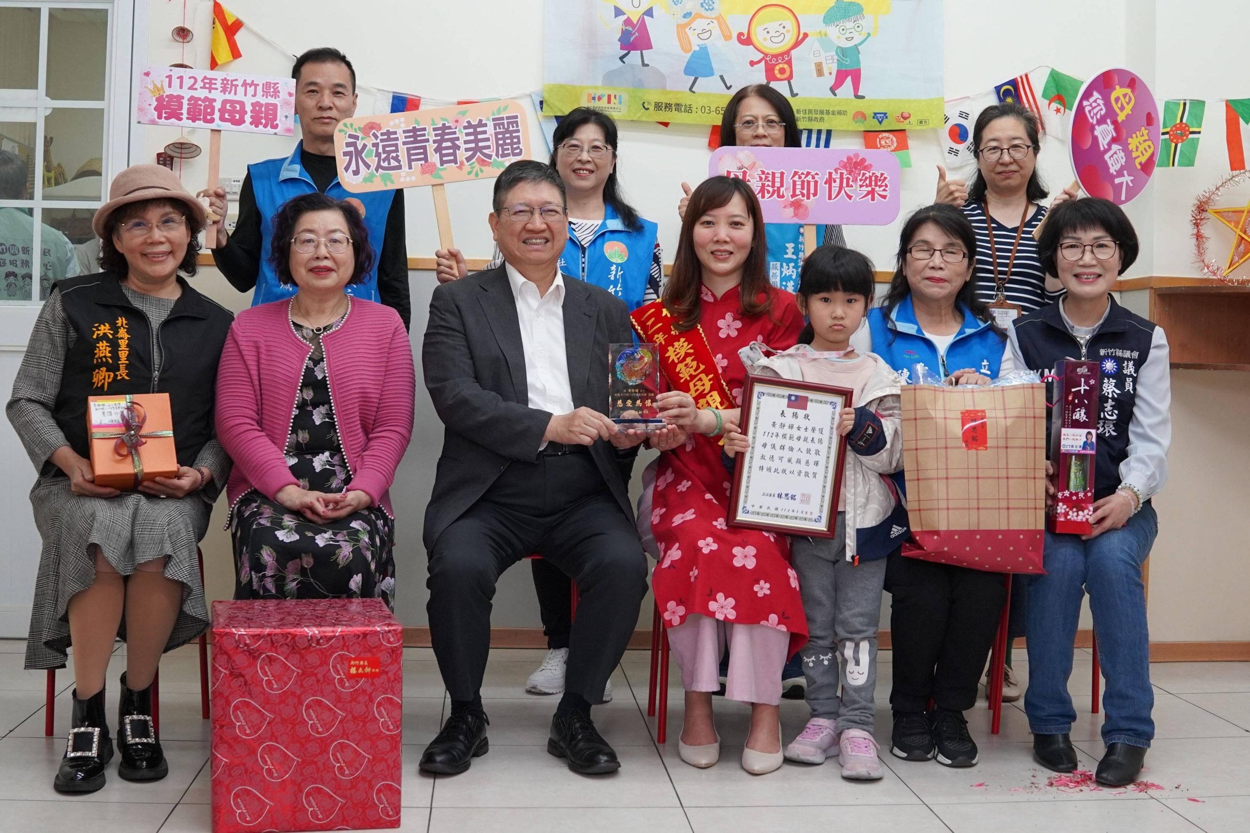 新竹縣模範母親表揚 新住民黃瀞嬋不斷學習是孩子模範