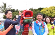 出席龍舟啟用儀式 台北市長蔣萬安：祝福參賽選手取得佳績