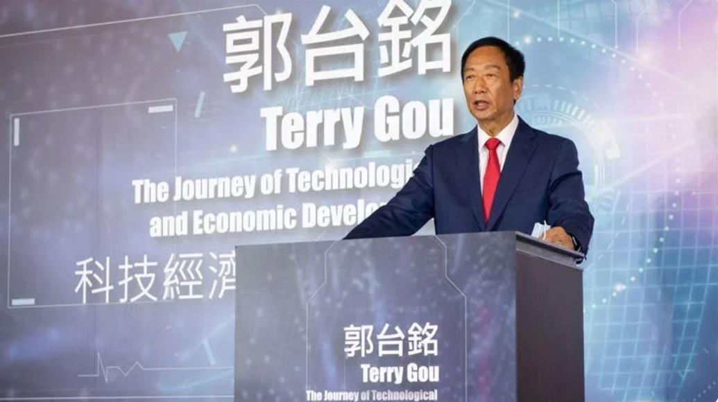 郭台銘宣佈角逐2024總統 喊話「不能讓民進黨執政」