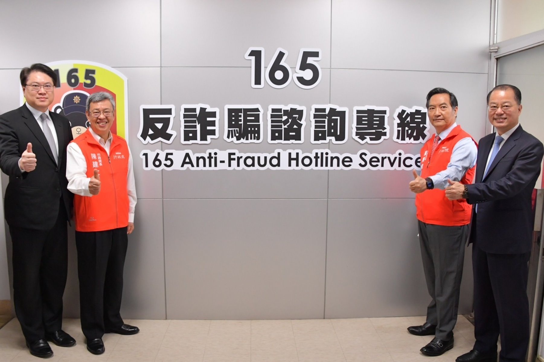視察165反詐騙專線 陳揆：下半年將推「打詐1.5版」