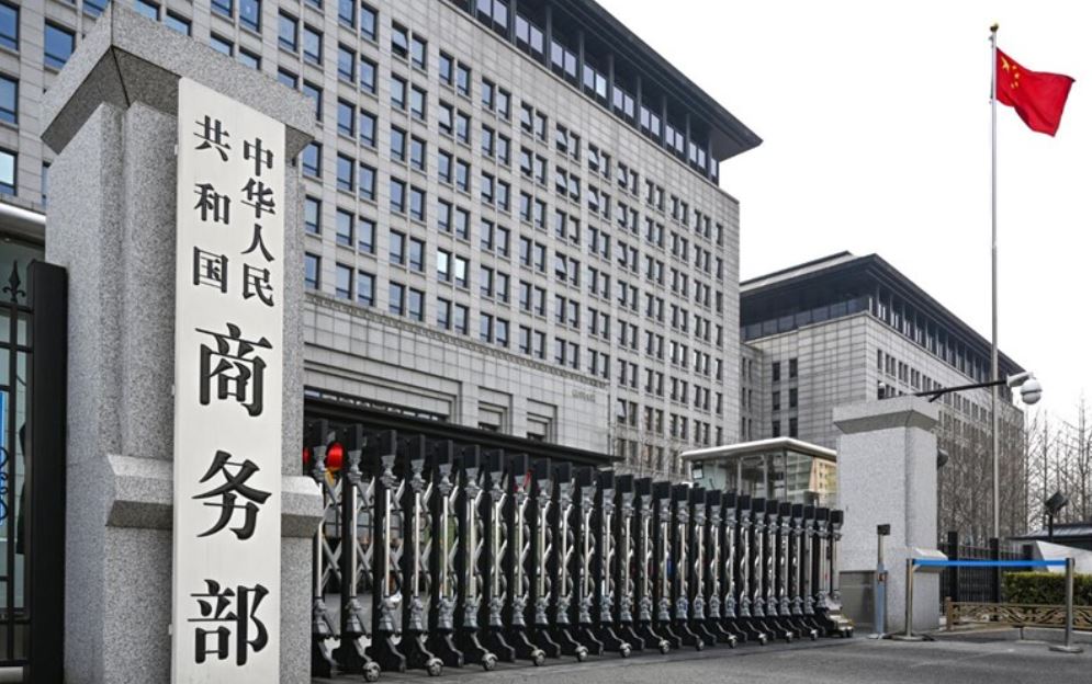 陸對台發起貿易壁壘調查 涵蓋農產品、五礦化工、紡織2455項產品