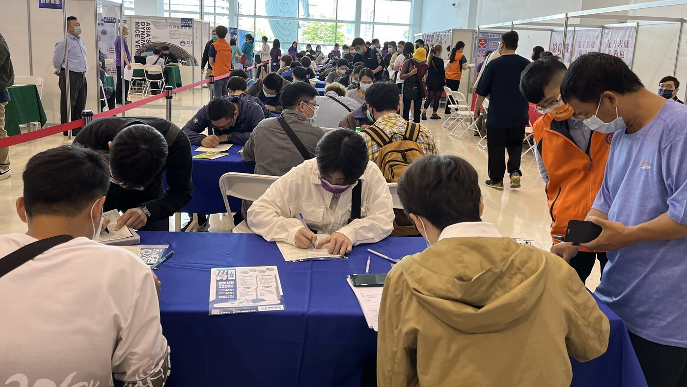 高雄徵才活動結合智慧城市展 吸引664人面試應徵