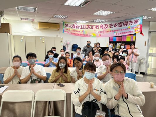 道地奶茶「泰」甜蜜 移民署高市二站攜手新住民體驗多元文化