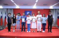 台中市新增3位傳統工藝保存者 盧秀燕頒發登錄證書