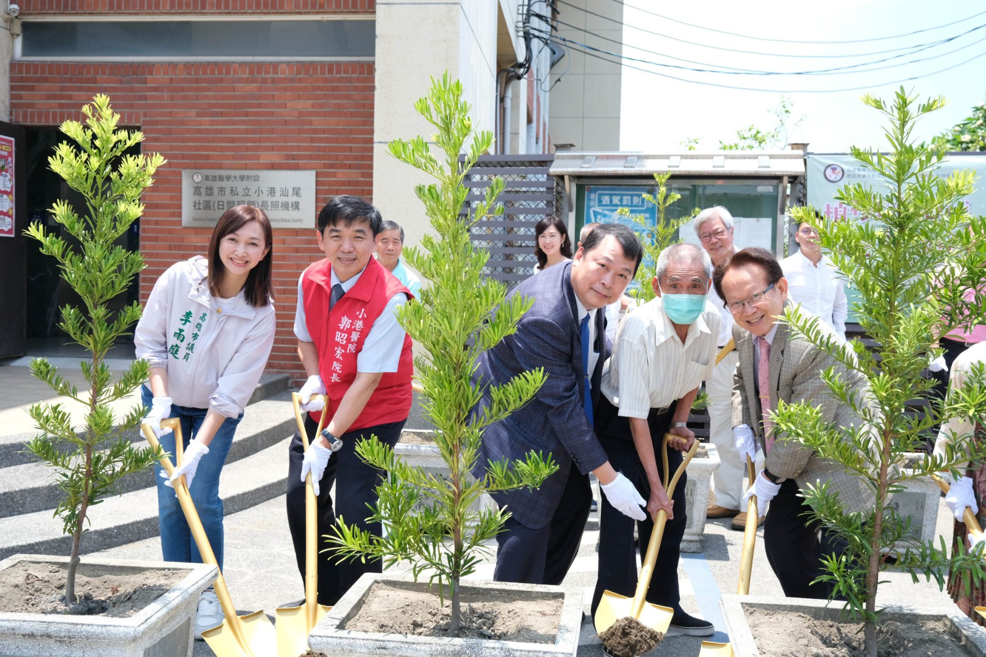 高醫醫療體系汕尾日照植樹減碳 實踐ESG挺永續