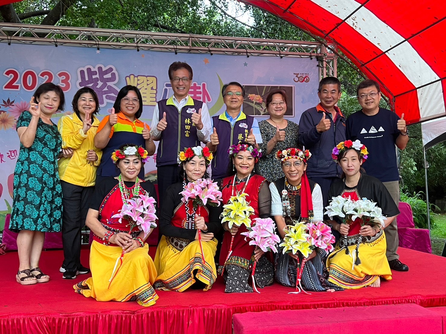 彰化成功營區紫耀八卦「喜迎斑蝶到我家」賞蝶活動