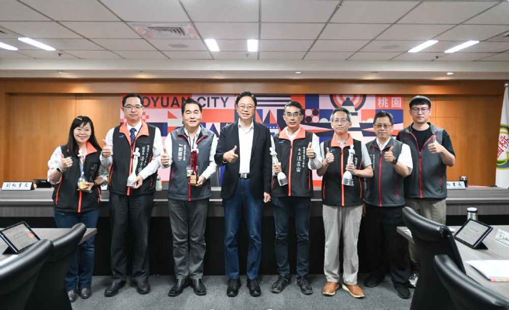 桃園城市美學獲肯定 市府水務、工務局奪美國謬思設計大獎