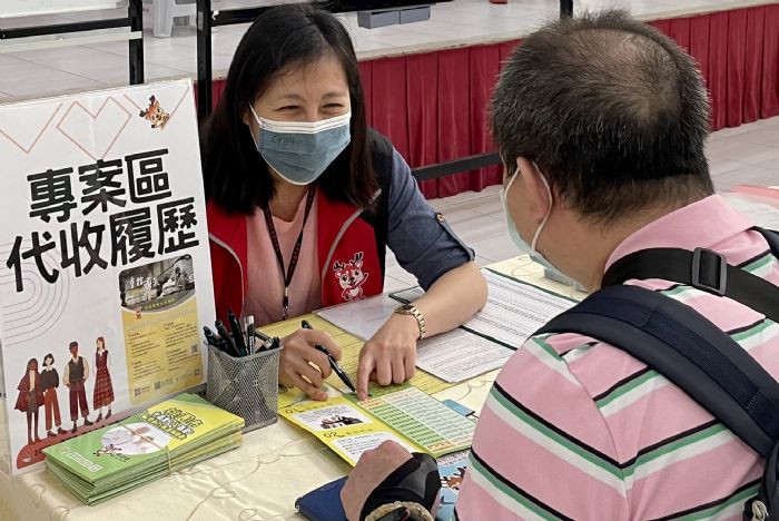 桃園「一鹿順風 職向未來」徵才 釋出1600職缺