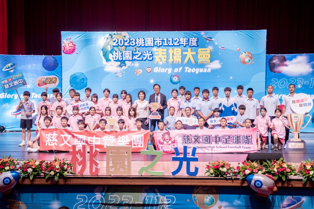 桃園佛教蓮社「520祈福健走」邀市民結伴同行